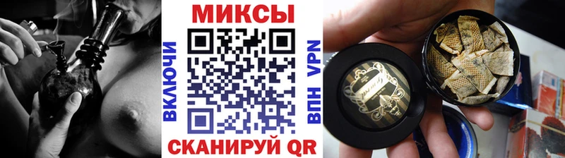 Бутират GHB  Лысково 