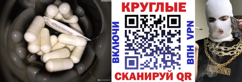 Ecstasy louis Vuitton Лысково