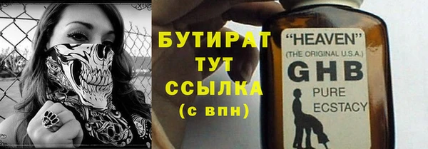 мдпв Кинешма