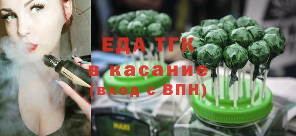марки nbome Абинск