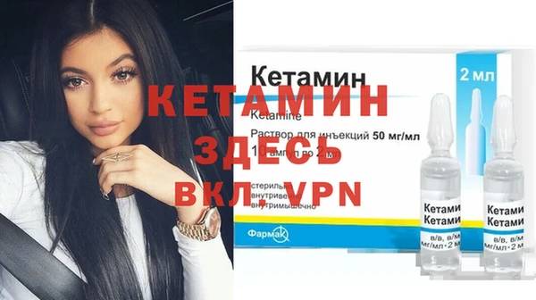 каннабис Нягань