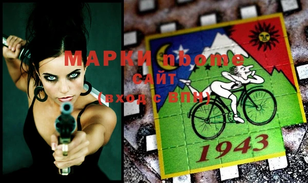 мефедрон мука Абдулино