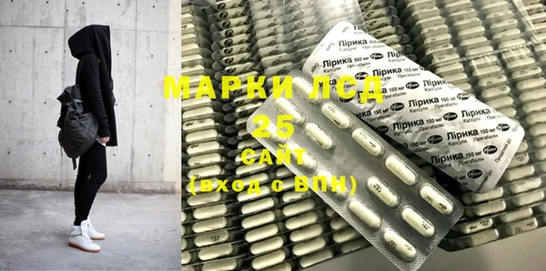 марки nbome Абинск