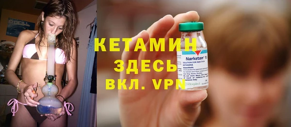мефедрон мука Абдулино