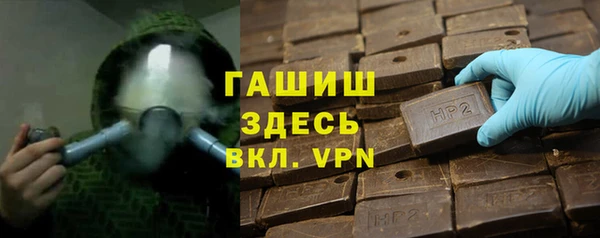 ECSTASY Иннополис
