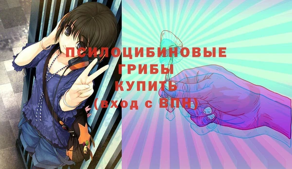 мдма Киренск