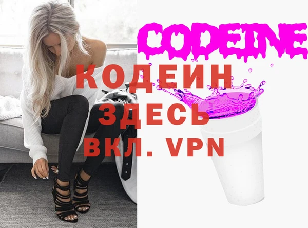 кокс Инсар