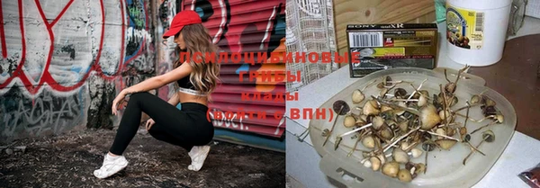 мефедрон мука Абдулино