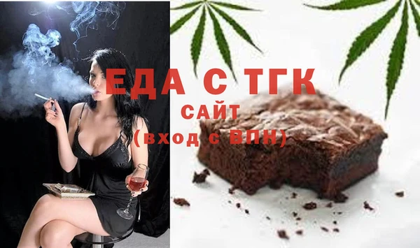 марки nbome Абинск