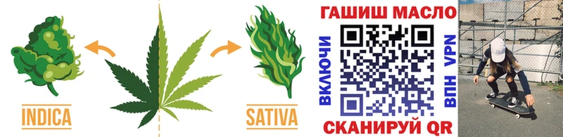 Дистиллят ТГК вейп с тгк блэк спрут ONION Лысково