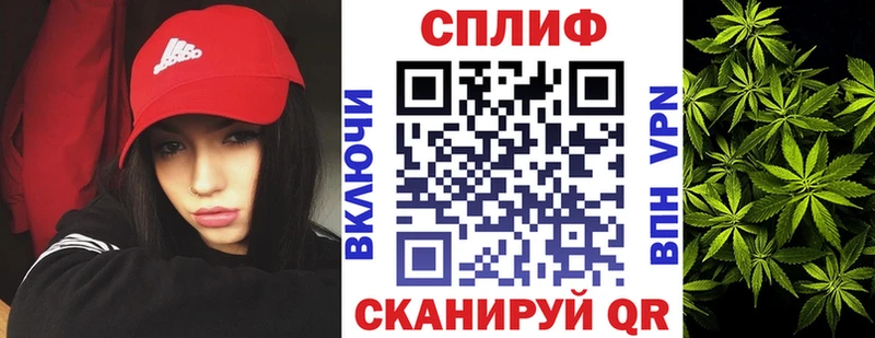 Марихуана THC 21%  дарк нет как зайти  Лысково  купить наркотики сайты 